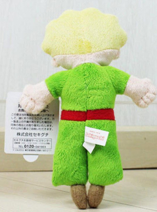 ตุ๊กตาเจ้าชายน้อย ขนาด 8 นิ้ว (Sekiguchi)