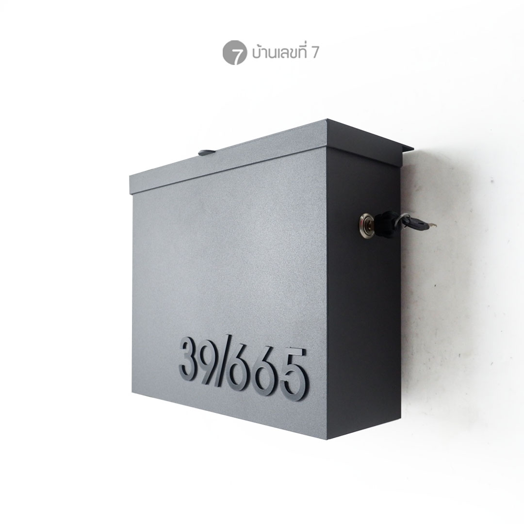 ตู้จดหมาย รุ่นคลาสสิค ฝา 2 ชั้น อักษรนูน ขนาด 25x30 cm