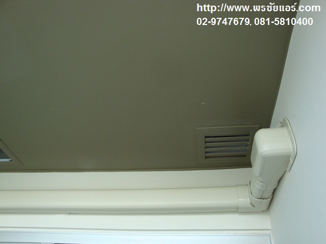 ติดตั้งแอร์ คอนโด LPN พัฒนาการ