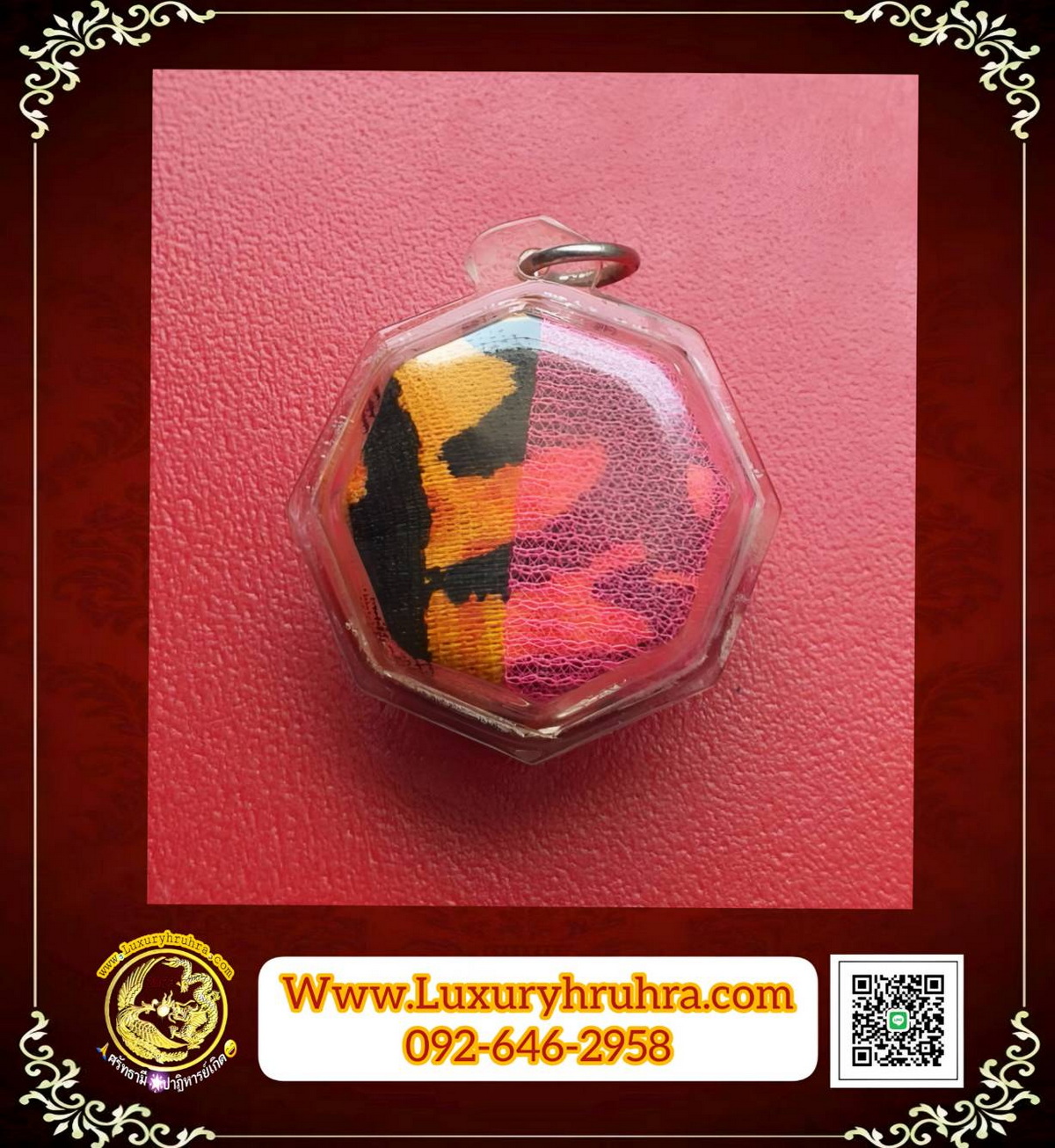 เหรียญเทพเจ้าฮั่นเซียงจื้อโป๊ยเซียนโจวซือที่ระลึกเก็บศพไร้ญาติปีพ.ศ.2537เนื้อทองแดงเลี่ยมเดิมพร้อมฮู้ผ่านพิธีปลุกเสกแล้วค่ะ