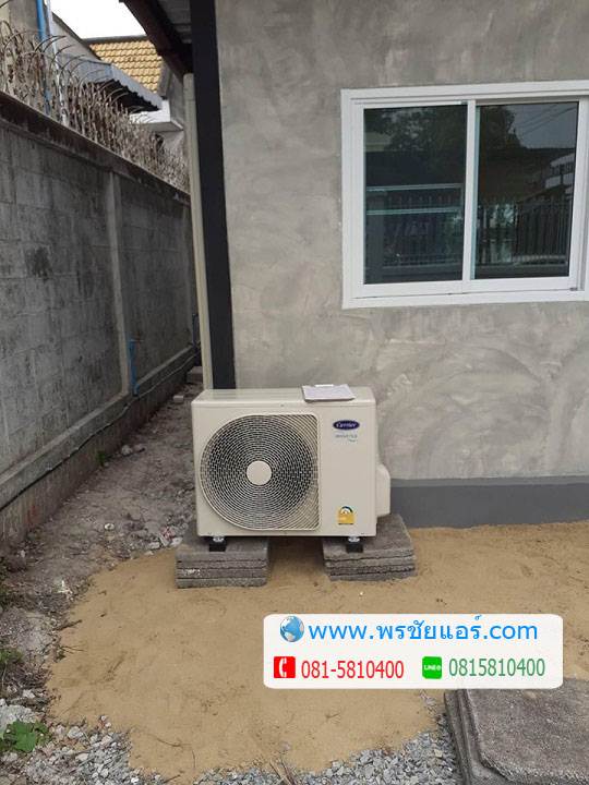 รีวิว ติดตั้งแอร์ สนานิคม1 ลาดพร้าววังหิน