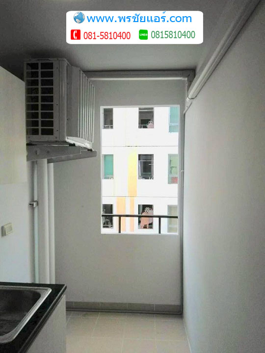 ภาพติดตั้งแอร์ พลัมคอนโด พหลโยธิน89 เมืองเอก
