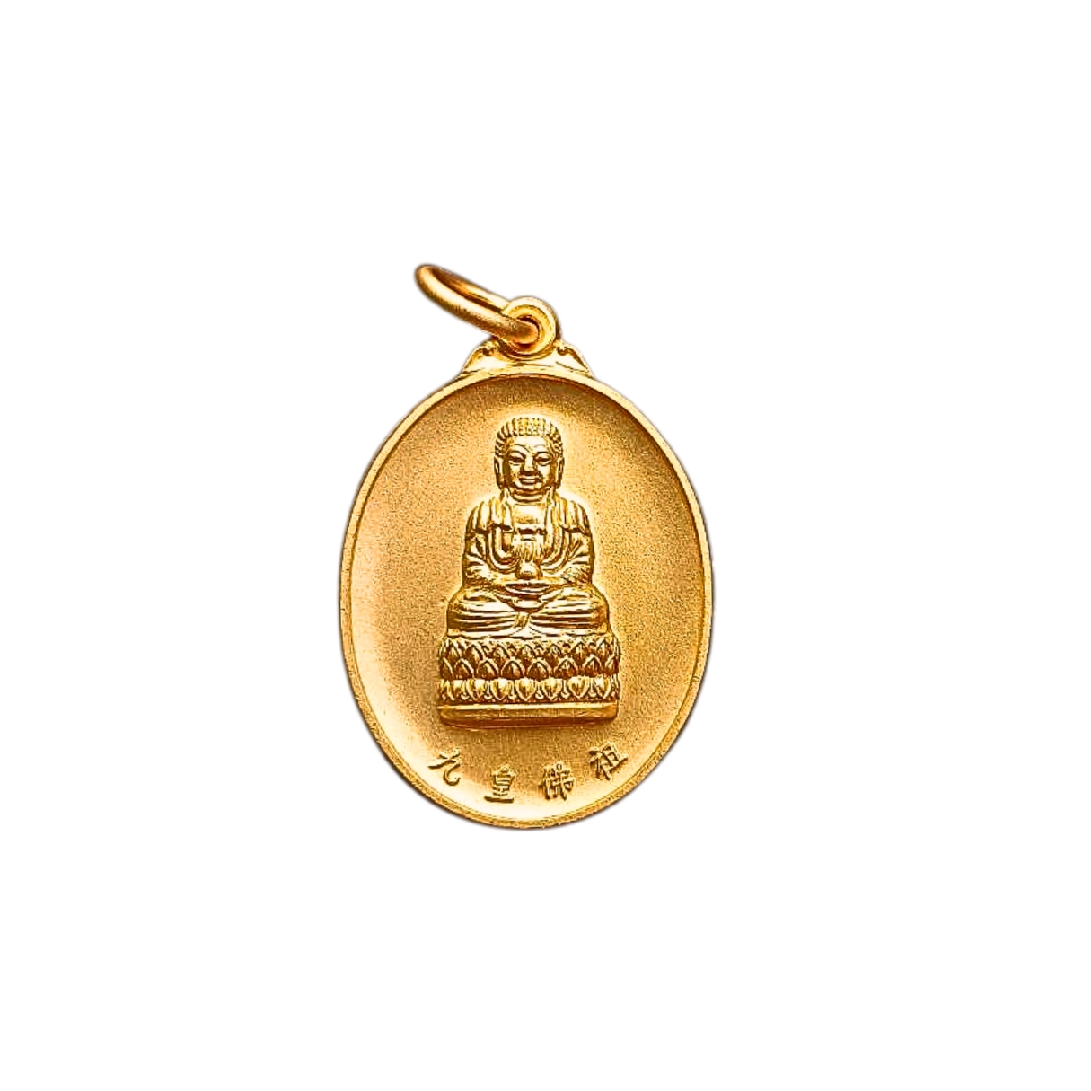 เหรียญพระยูไลฮุคโจ้วโรงเจเปาฮกตั้วจ.ชลบุรีครบรอบ100ปีพ.ศ.2546เนื้อกะไหล่ทอง