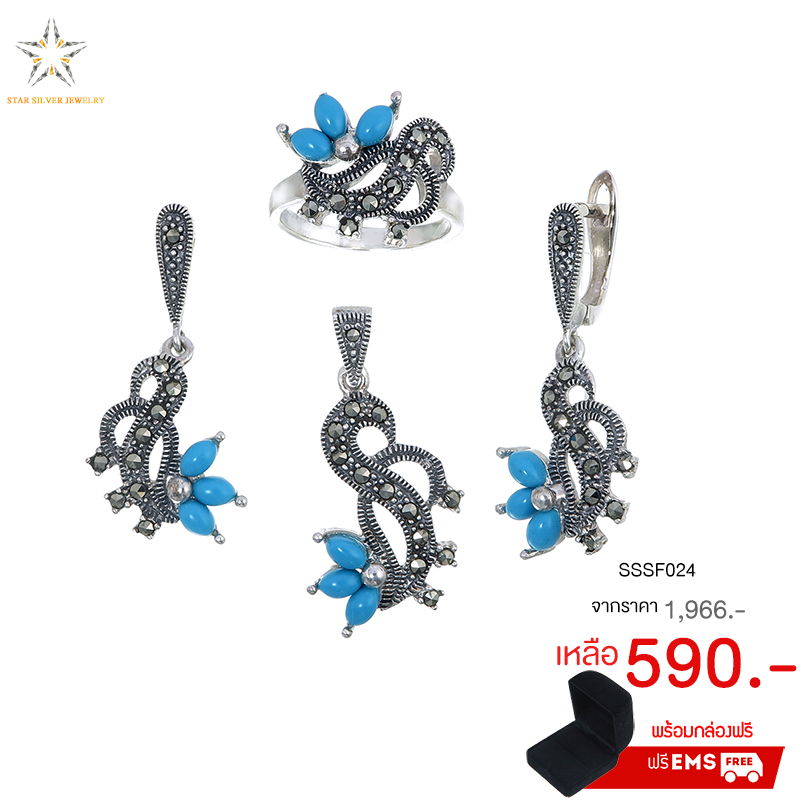Earring+Rings+Pendant - ต่างหูเพชร+จี้เพชร+แหวนเพชร,จี้เพชรแท้,จี้เพชรแท้สวยๆ,จี้เพชรแท้ น่ารัก,แหวนเพชรสวิส,แหวนเพชรสวิส ราคา,แหวนเพชรสวิส แต่งงาน,แหวนเพชรสวิส แต่งงาน,ขาย ขายส่ง เครื่องประดับ เพชร cz,ขาย ขายส่ง เครื่องประดับ แฟชั่น,โรงงานผลิตเครื่องประด