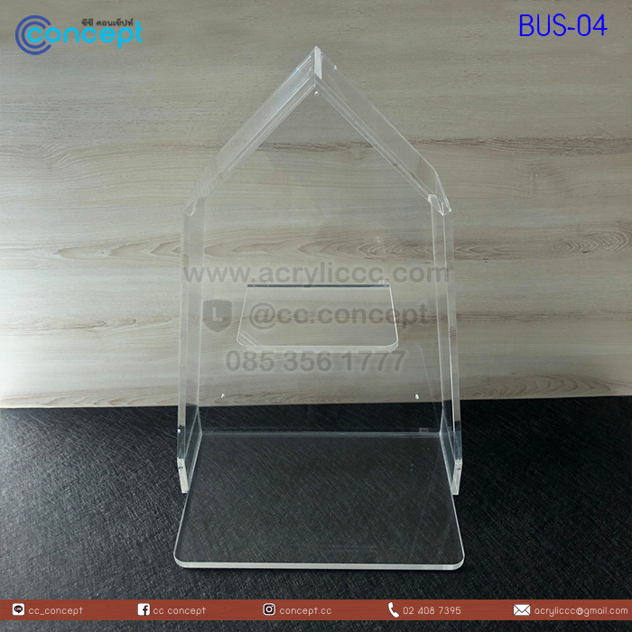หิ้งพระอะคริลิค (BUS-04)