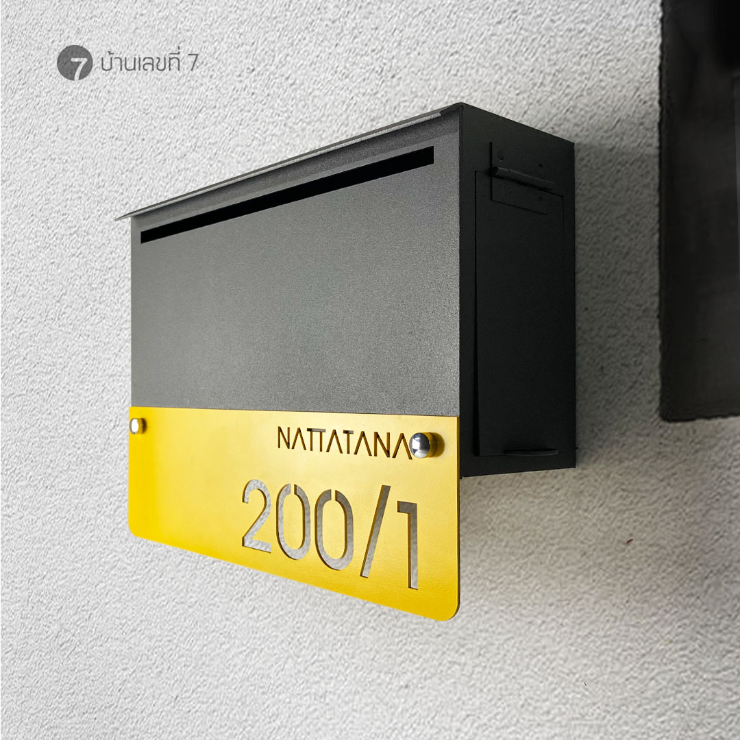 ตู้จดหมายรุ่น NEW 2022 แผ่นเลขเหล็ก ขนาดรวม 30x25 cm
