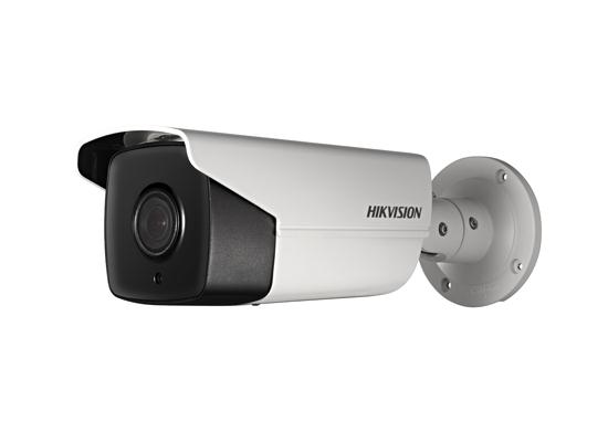 HIKVSION DS-2CD4B26FWD-IZ 2.0 MP Ultra-Low Light Smart Bullet Camera