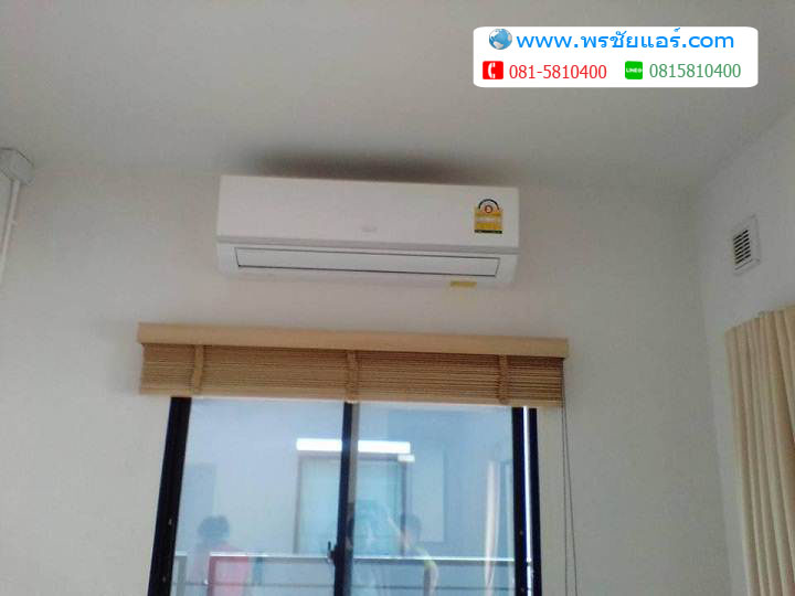 ภาพติดตั้งแอร์ เดอะ คอนเนค