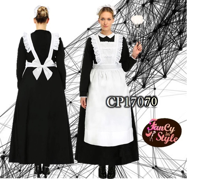 Uniform costume/Traditional Maid Costume/ชุดแม่บ้าน/ชุดสาวใช้แบบดั้งเดิม