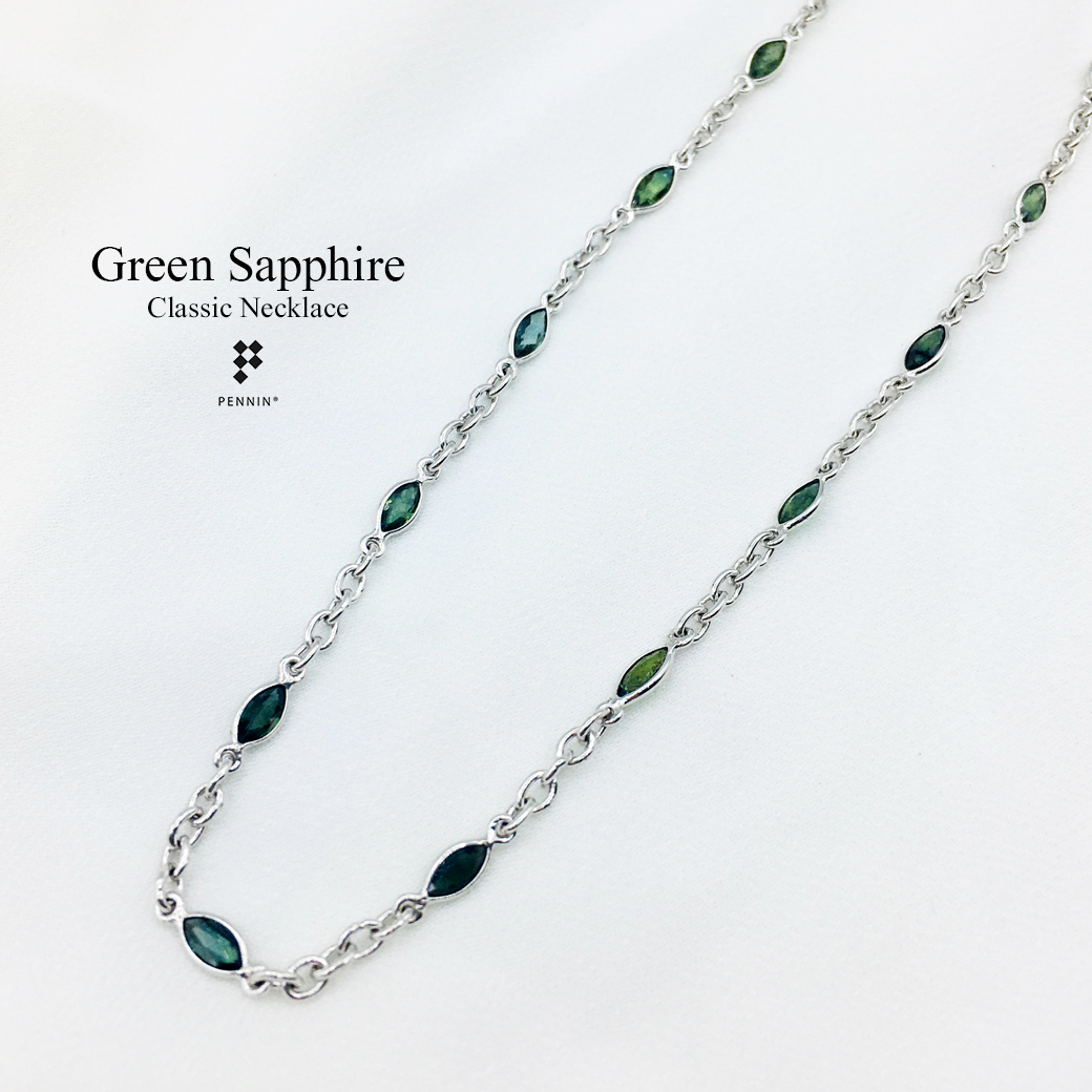 สร้อยคอเขียวส่อง บางกะจะ จันทบุรี หรือ มรกตจันท์ ทรงมาคี 5.5x3mm หุ้มผ่าหวายเงินแท้ 92.5% ชุบทองขาว ยาว 24" สวย คลาสสิก