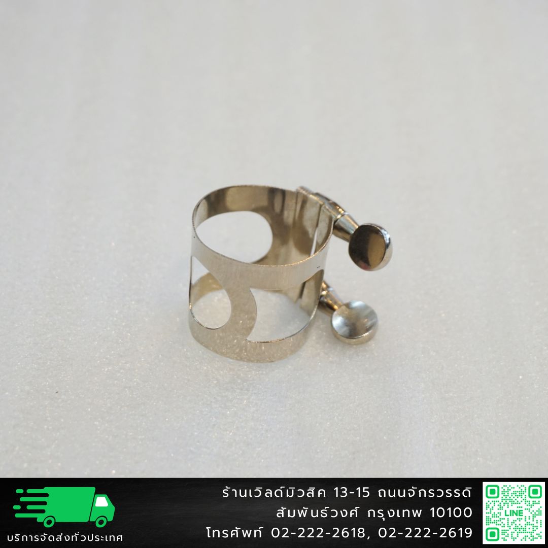 J.Michael MCL-703L ที่รัดลิ้นปี่คลาริเนต