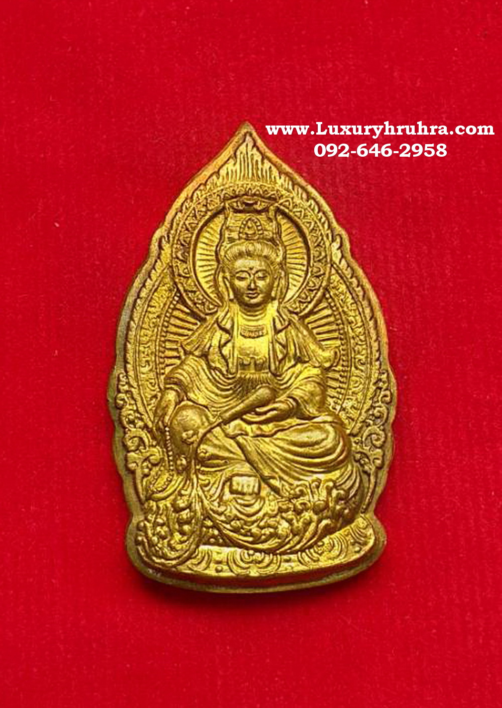 เหรียญเจ้าแม่กวนอิมหลังยันต์รุ่นเททองพิธีใหญ่วัดกุศลสมาครปี2548เนื้อทองฝาบาตร