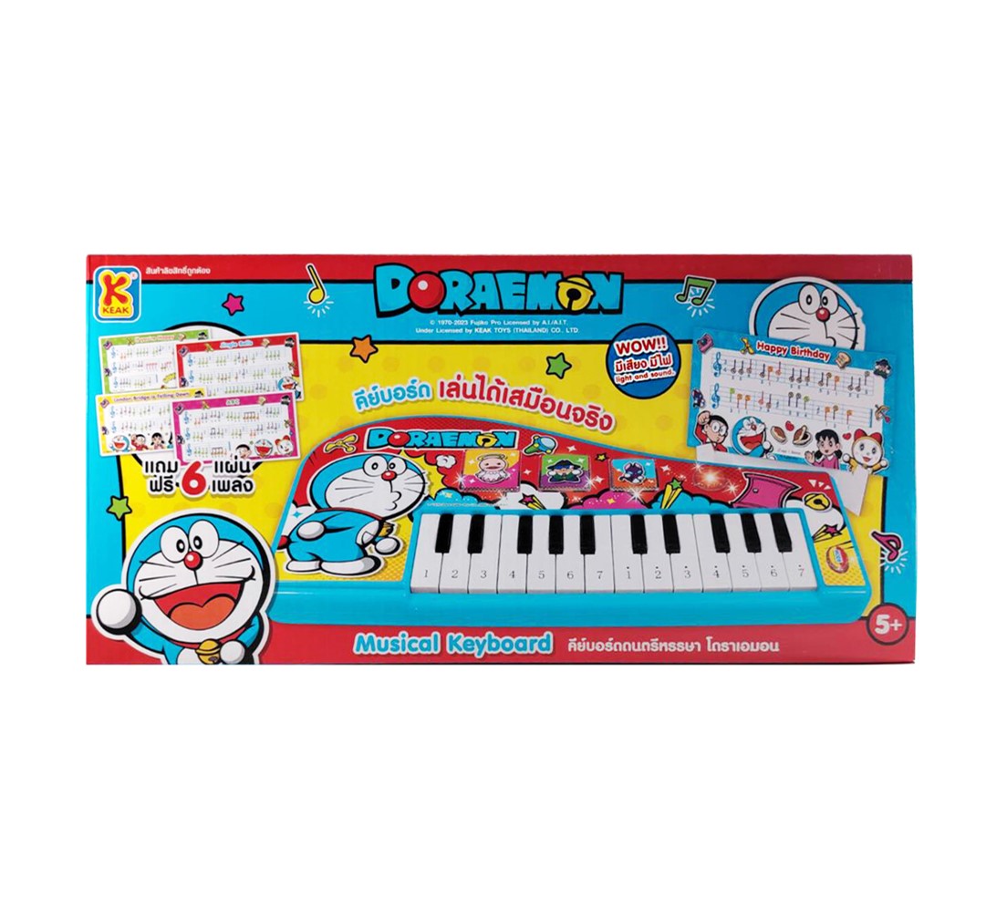 คีย์บอร์ดดนตรีหรรษาโดราเอมอน Musical Keyboard Doraemon พร้อมส่ง