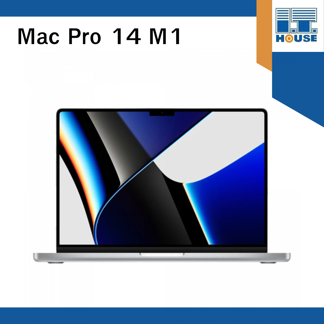MacBook Pro 14 : M1 2021