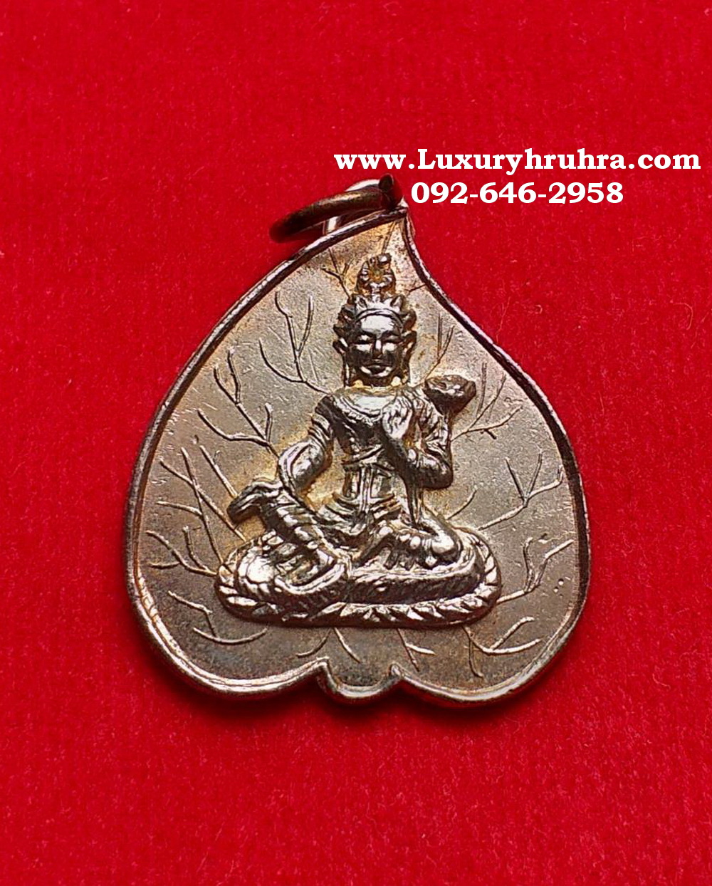 เหรียญพระโพธิสัตว์ตาราท่านเจ้าคุณโพธิ์แจ้งวัดโพธิ์แมนคุณารามจ.กรุงเทพฯปี2515เนื้อกะไหล่ทอง