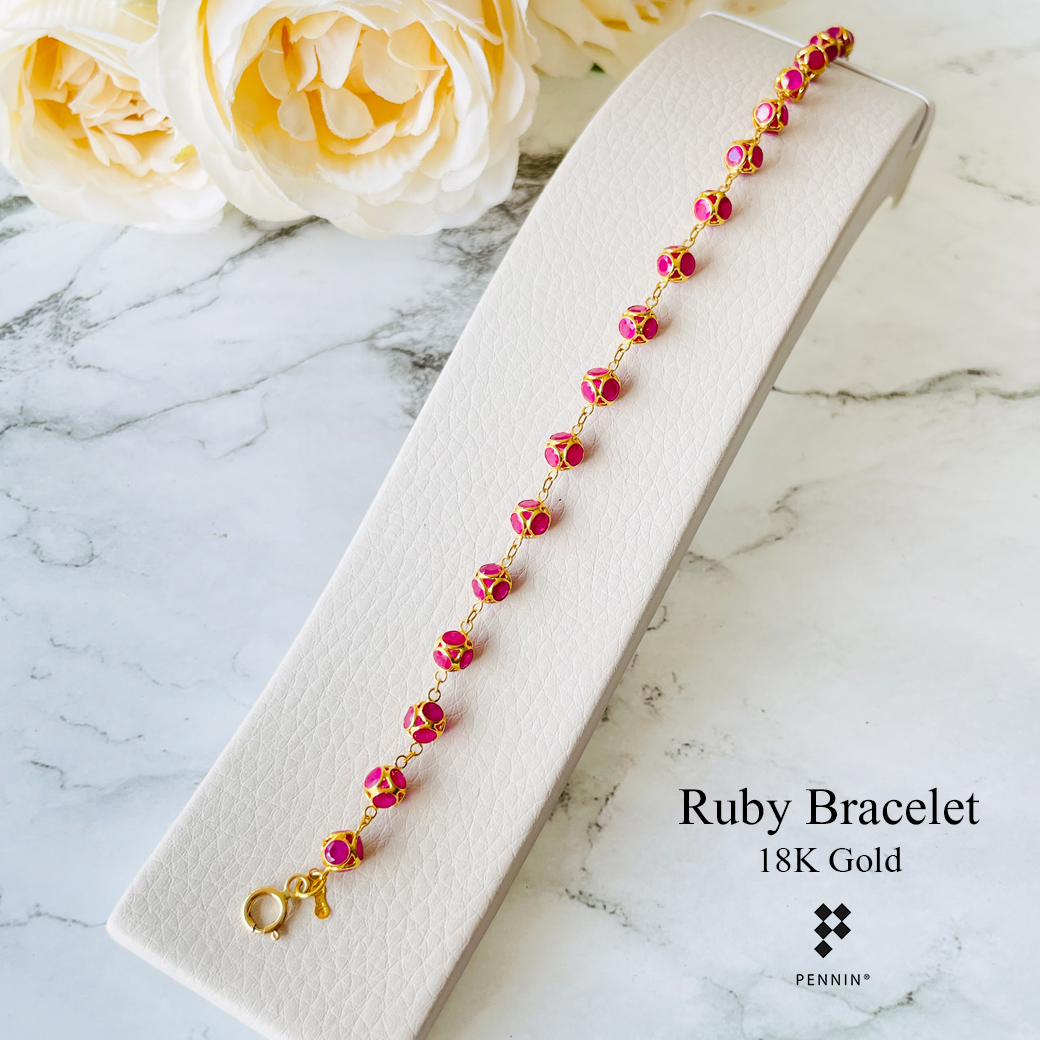 สร้อยข้อมือตะกร้อทองคำแท้ 18K ทับทิมพม่า ขนาดตะกร้อ 6mm คั่นโซ่ทอง ยาว 18 cm (แก้ขนาดได้)