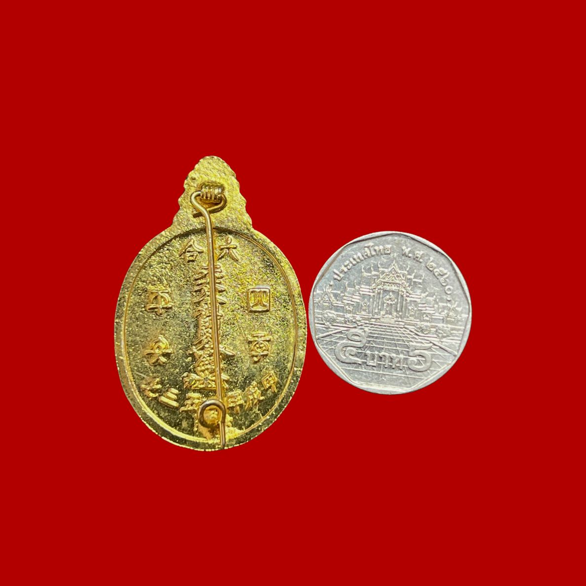 เข็มกลัดไต้ฮงกงโจวซือมูลนิธิปอเต็กตึ้งเนื้อกะไหล่ทองลงยาสีเขียว