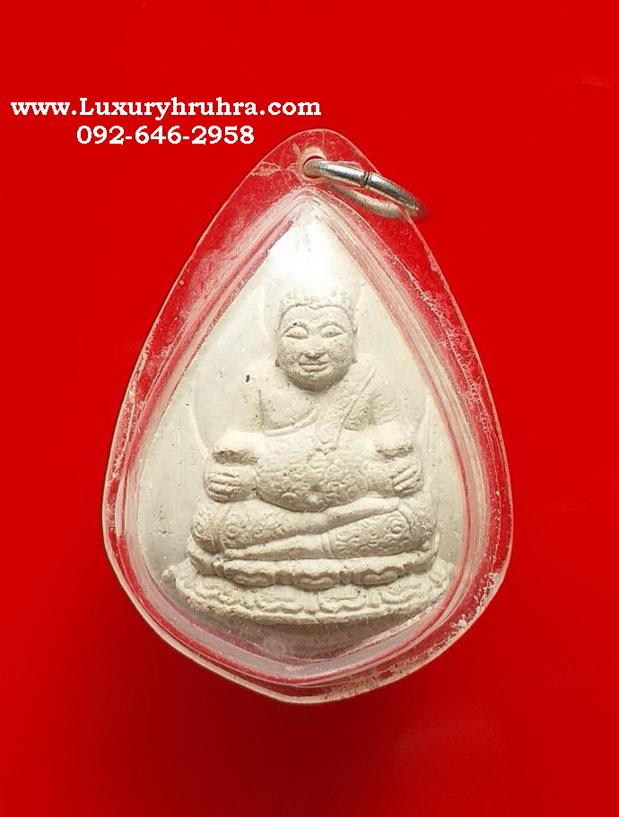 พระสังกัจจายน์วัดคีรีวันต์อ.ปากช่องจ.นครราชสีมาเนื้อผงสีขาวพร้อมเลี่ยม