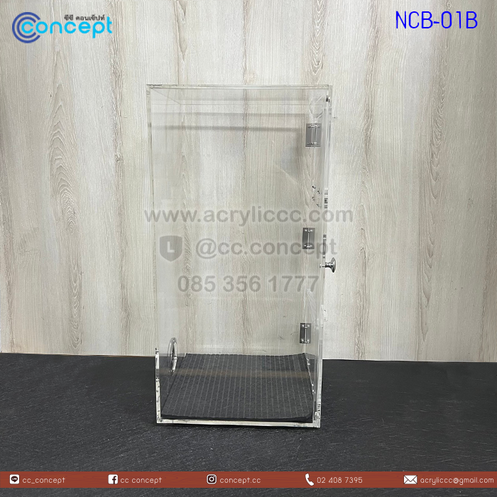 ตู้เก็บเสียงเครื่องปั่น (NCB-01B)