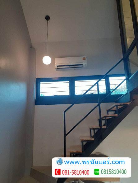 รีวิสติดแอร์ หมู่บ้านสินธร รังสิต บางพูน ปทุมธานี