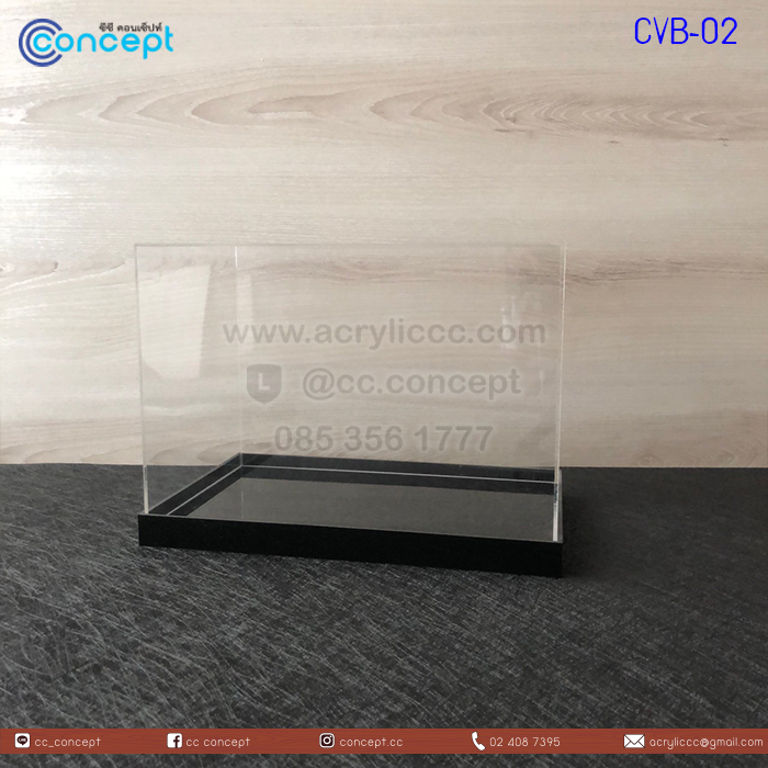 กล่องครอบอะคริลิค (CVB-02)