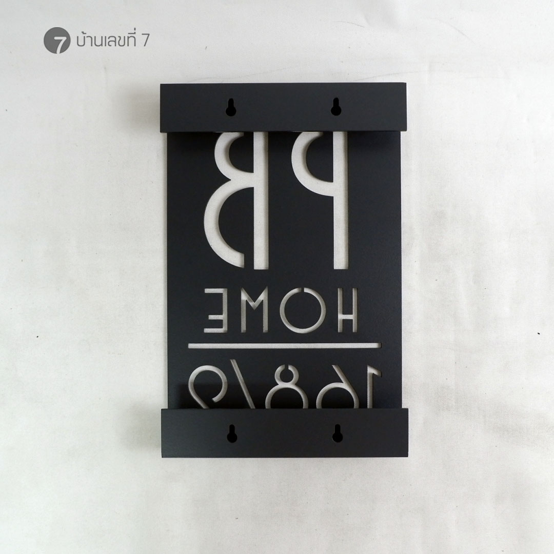 ป้ายเหล็กพับ ขนาด 20x30 cm (มีขนาดอื่นให้เลือก)