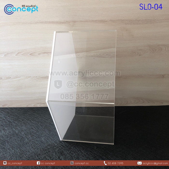 ช่องวางของอะคริลิค (SLO-04)