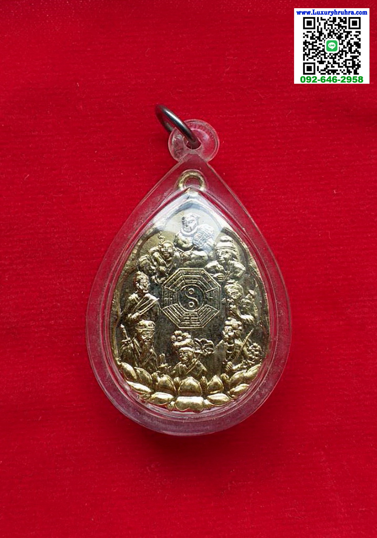 เหรียญโป๊ยเซียนโจวซือมูลนิธิโพธิภาวนาสงเคราะห์สะพานใหม่เนื้อกะไหล่ทองเลี่ยมพร้อมใช้