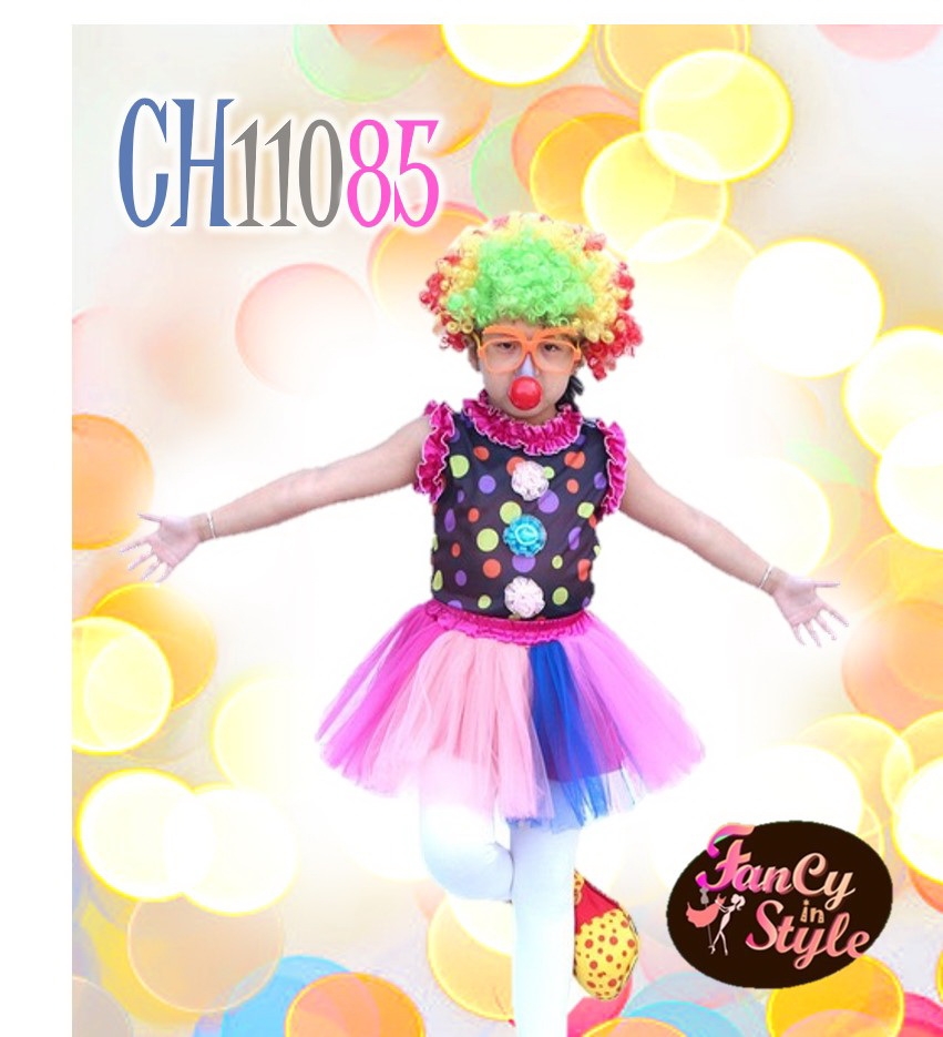Children Costume/ชุดแฟนซีสำหรับคุณหนู/Bubbles Clown Girl Costume/ชุดแฟนซีตัวตลกโบโซ่สำหรับคุณหนู