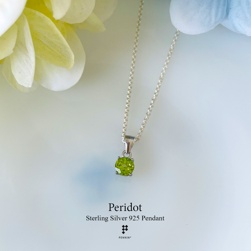 จี้ Peridot กลม 6mm หนามเตย เม็ดเดี่ยว สีเขียว สว่างสดใส
