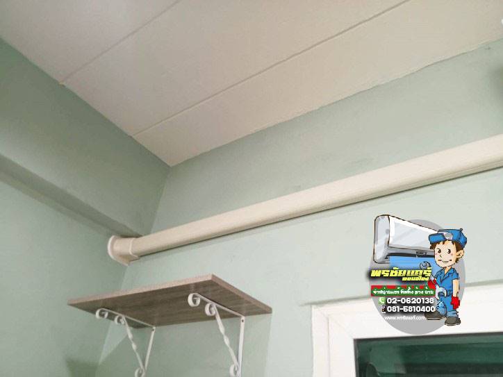 ติดตั้งแอร์ หมู่บ้านรินทร์ทอง ลําลูกกา ปทุมธานี