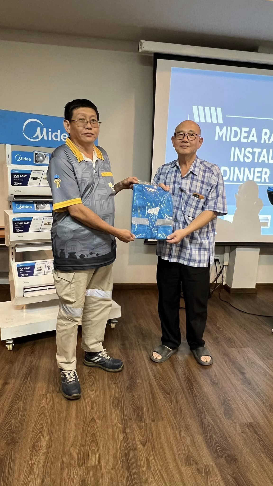 แอร์ Midea ราคาถูก 