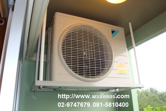 รีวิวติดตั้งแอร์ คอนโด ลุมพินีวิลล์ อ่อนนุช ลาดกระบัง