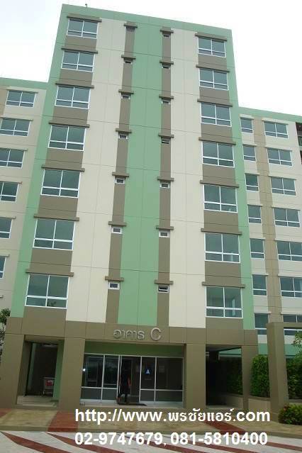 รีวิวติดตั้งแอร์ คอนโด ลุมพินีวิลล์ อ่อนนุช ลาดกระบัง