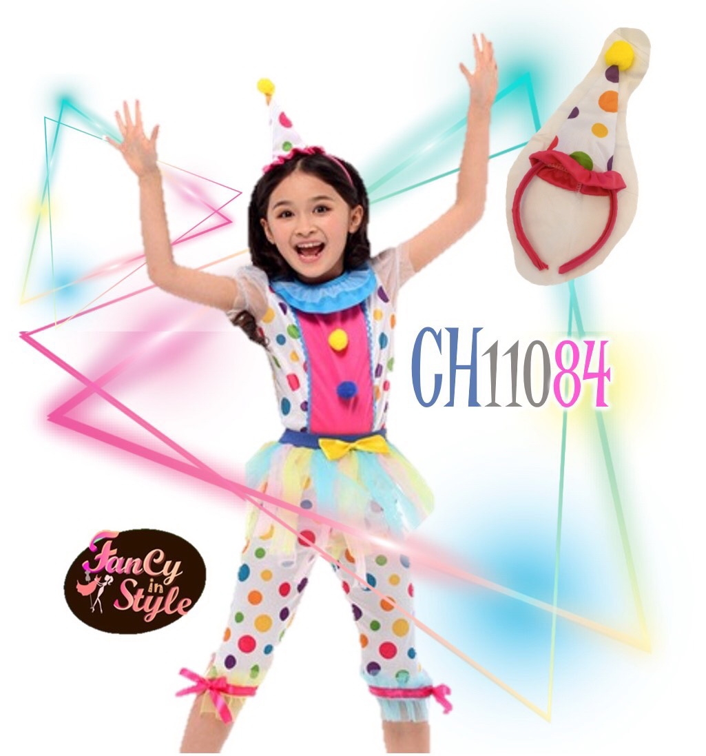 Children Costume/ชุดแฟนซีสำหรับคุณหนู/Circus Clown Girl Costume/ชุดแฟนซีตัวตลกโบโซ่สำหรับคุณหนู