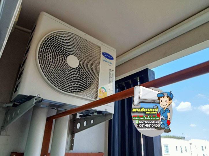 ติดตั้งแอร์ พลัมคอนโด แจังวัฒนะ