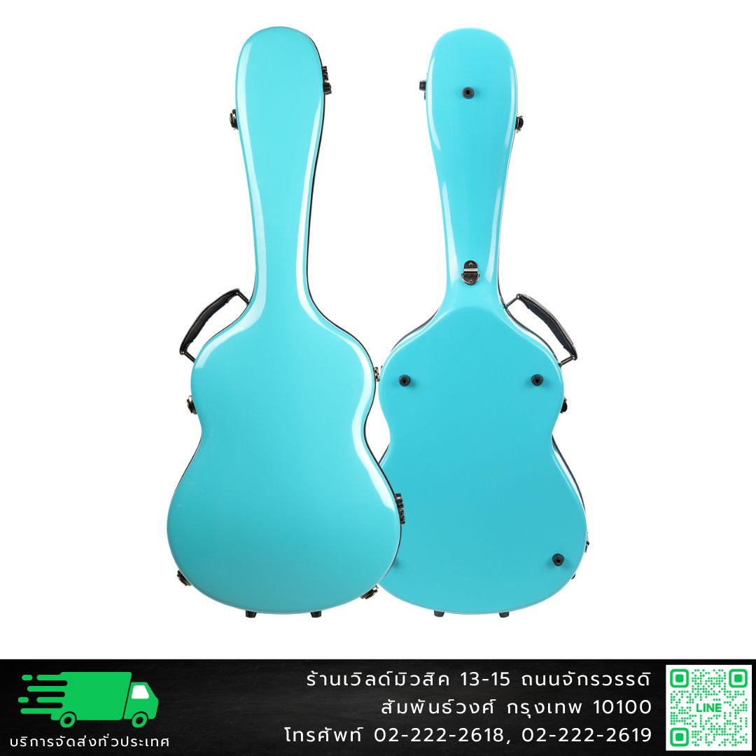Gotar Deluxe Fiberglass Case กล่องใส่กีตาร์คลาสสิคขนาดมาตรฐาน