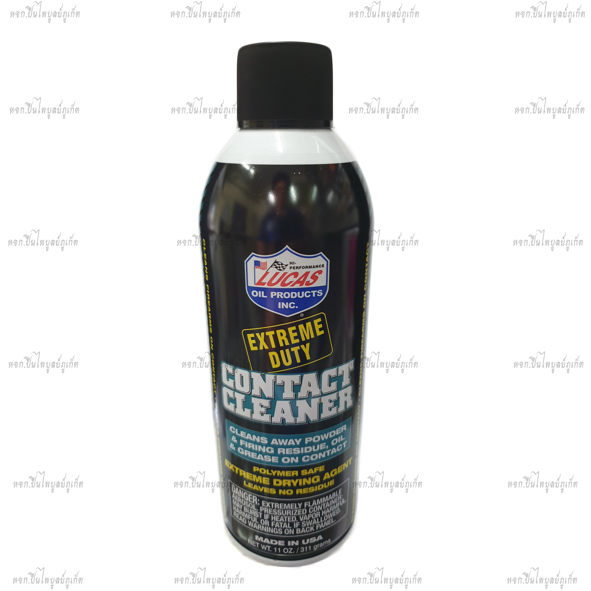 Lucus Contact Cleaner
