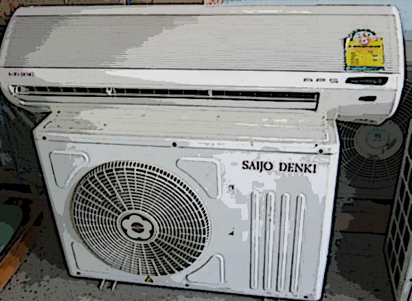 ราคาย้ายแอร์บ้าน (พร้อมอุปกรณ์)