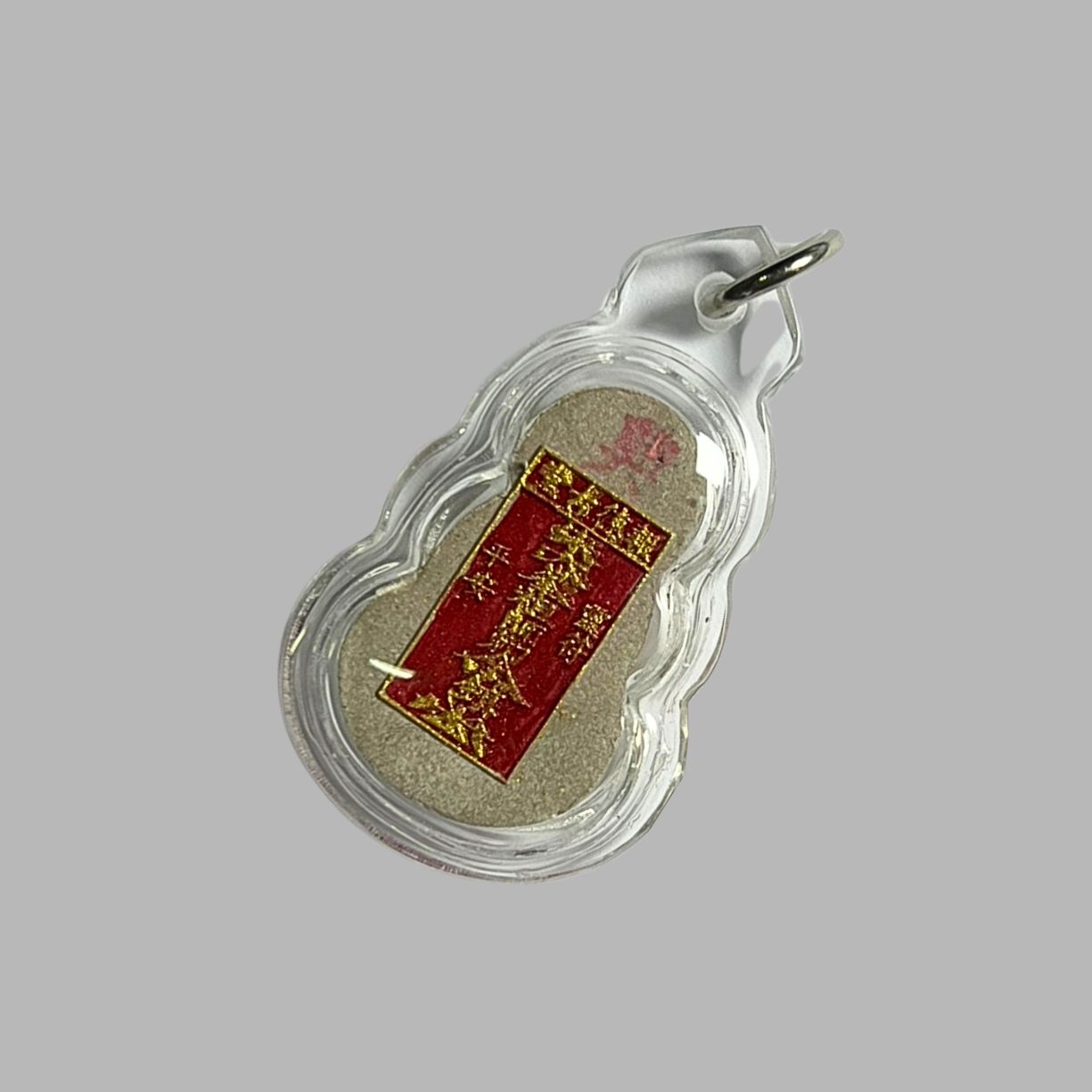 พระเนื้อผงพุทธคุณไต้ฮงกงโจวซือ ด้านหลังประทับตราฮู็ของท่าน เนื้อผงเพ้นท์สีสวยมากค่ะหายากค่ะ