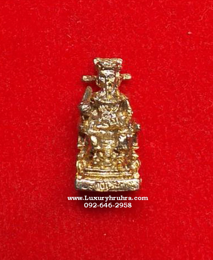ลอยองค์เจ้าพ่อหลักเมืองจันทบุรีศาลเจ้าพ่อหลักเมืองจันทบุรีปี2527เนื้อกะไหล่ทองขนาดจิ๋ว