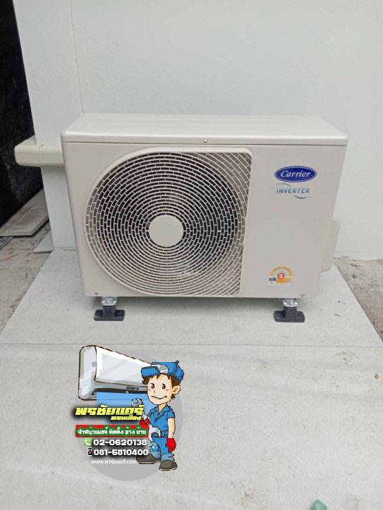 ติดตั้งแอร์ หมู่บ้านสีวลี สี่มุมเมือง