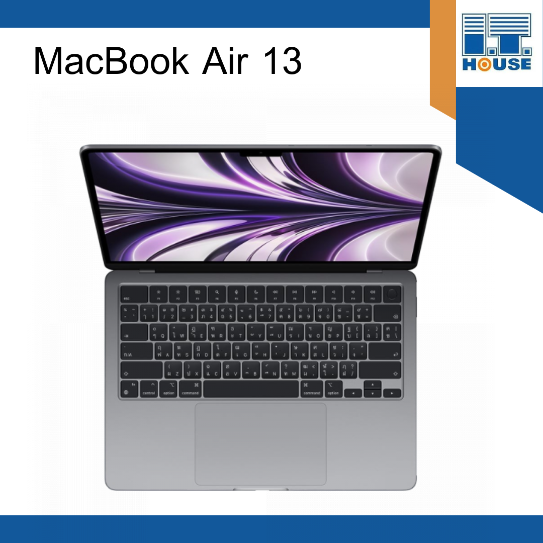 MacBook Air 13 : M2 chip 8C