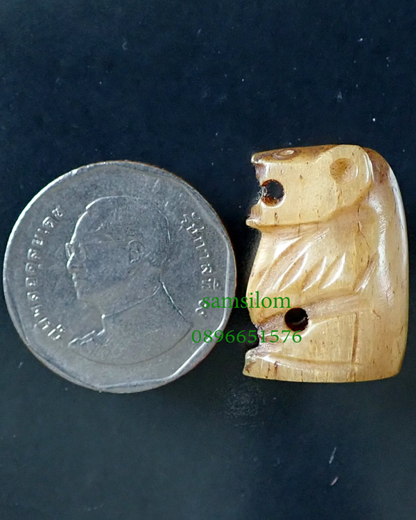 หลวงพ่อเปิ่น วัดบางพระ สิงห์มหาอำนาจ เขากวางแกะ อุดกริ่ง เนื้อฉ่ำ ปี37