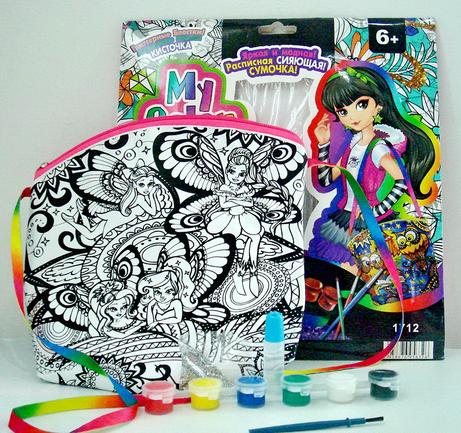 ของเล่นDIYกระเป๋าออกแแบบสีสันเองระบายสีได้เองพร้อมส่ง