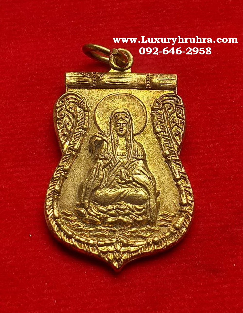 เหรียญพระโพธิสัตว์เจ้าแม่กวนอิมปี2520เนื้อกะไหล่ทอง