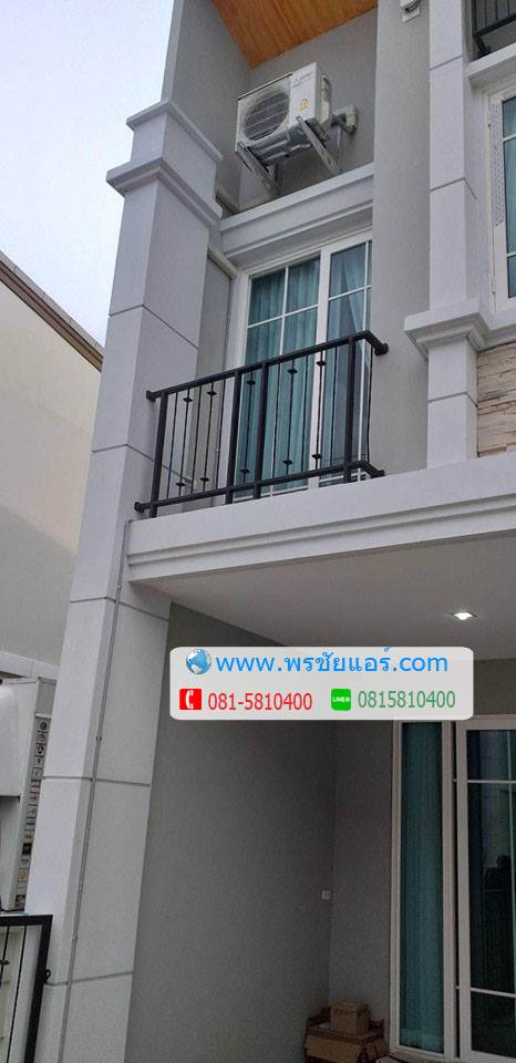 ภาพติดตั้งแอร์ หมู่บ้านโกลเด้นทาวน์ วิภาวดี-แจ้งวัฒนะ