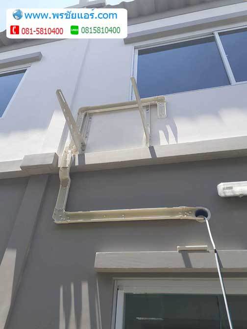 รีวิวติดแอร์ ทาวน์โฮม อินดี้ Indy รังสิตคลอง 2