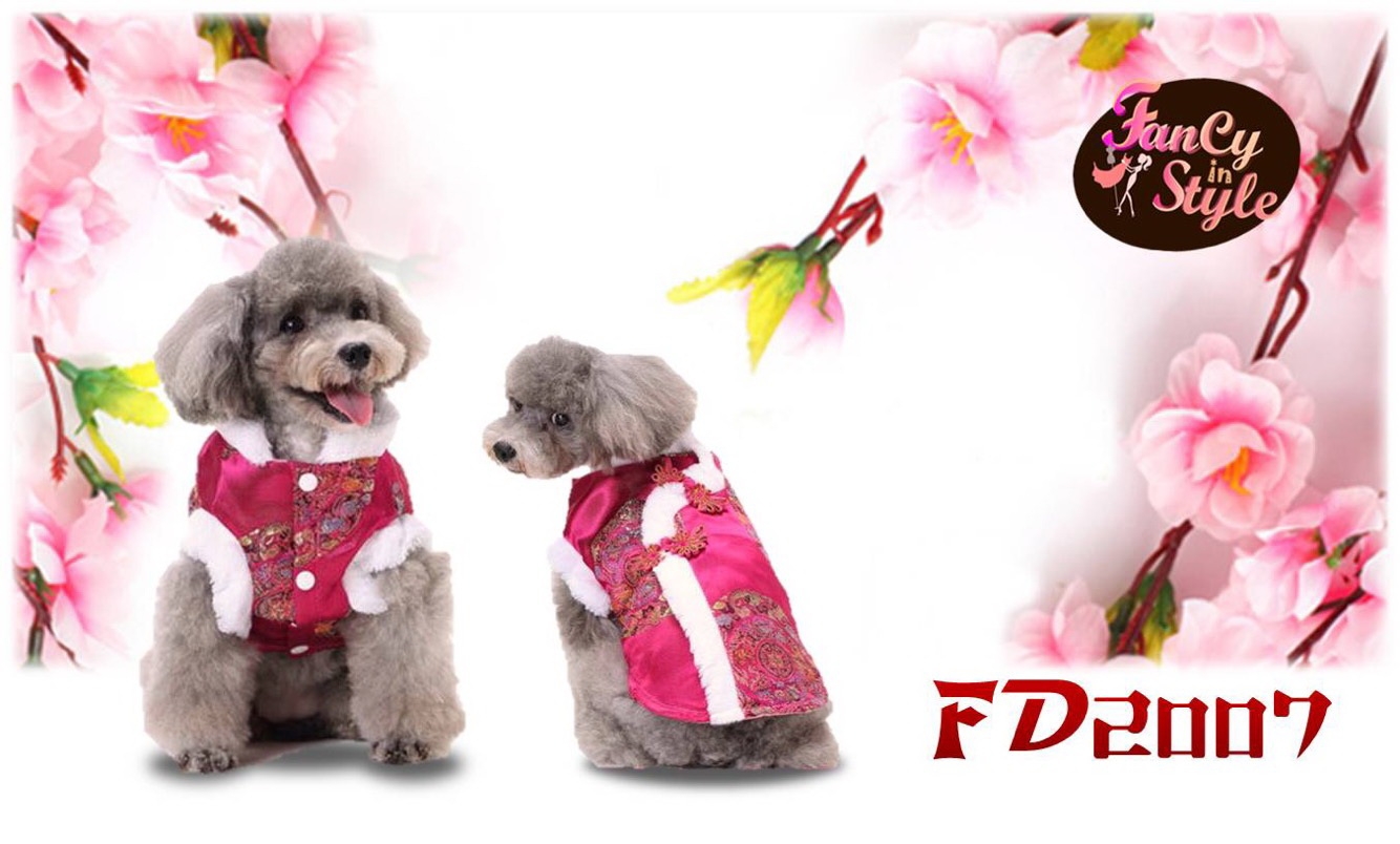 Chinese Style Dog Costume/Dog shirt/เสื้อสไตล์จีนสำหรับน้องหมา/เสื้อกี่เพ้าสำหรับน้องหมา