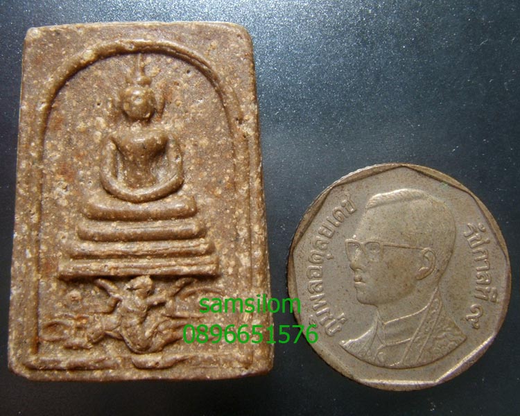 หลวงพ่อแฉ่ง วัดบางพัง ปี2485 พิมพ์หนุมาน เนื้อผงน้ำมัน (4)